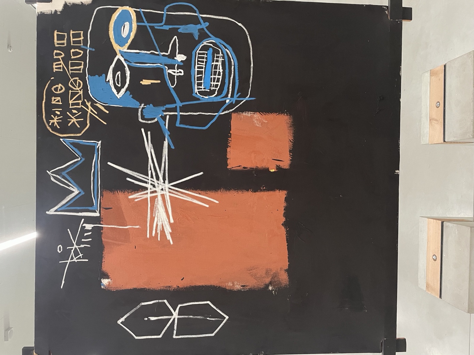 Art — Jean-Michel Basquiat